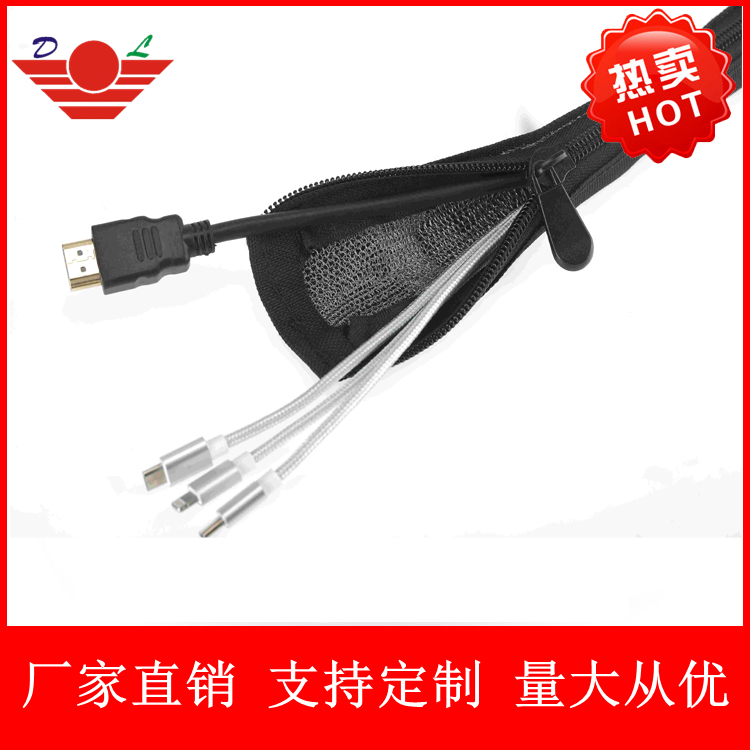 拉鏈?zhǔn)狡帘翁坠?/></p></div>
            <div   id=