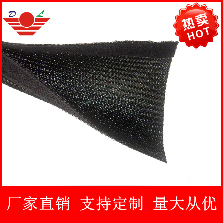 魔術(shù)貼編織套管