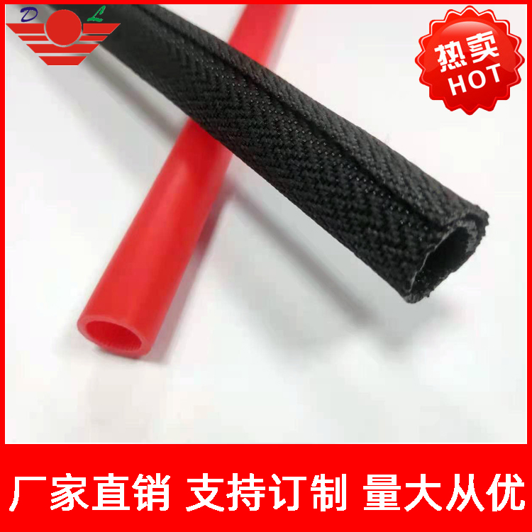 波浪紋自卷式套管