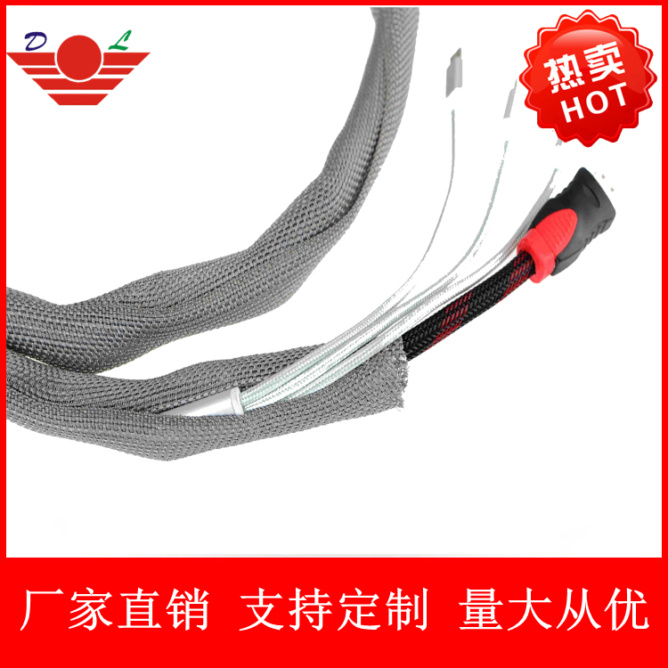 鍍錫銅自卷式套管