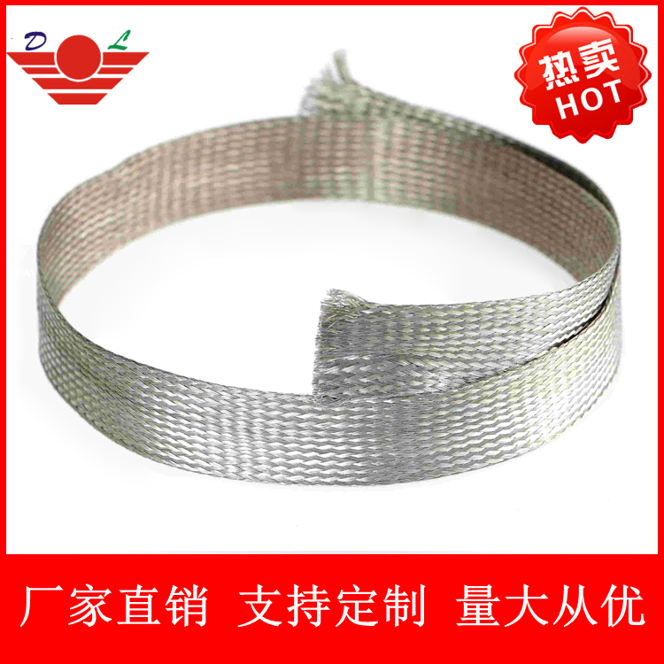 鍍錫銅網(wǎng)管