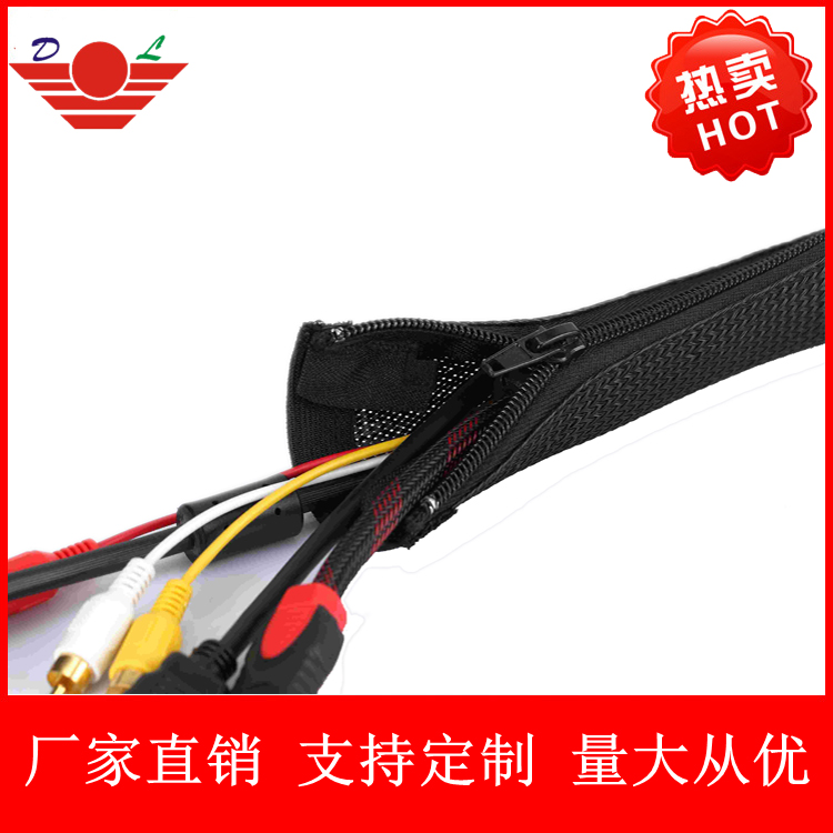 拉鏈?zhǔn)骄幙椞坠?/></p></div>
            <div   id=