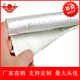 鋁箔自卷式套管