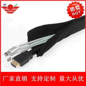 魔術貼紡織套管