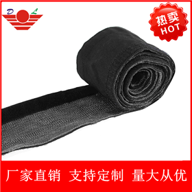 魔術(shù)貼屏蔽套管