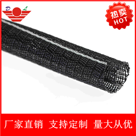 全膠絲自卷套管