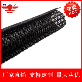 開(kāi)口式編織套管3編一