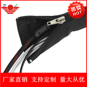 拉鏈式紡織套管